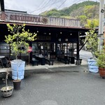 清水屋みやげ店 - 入り口