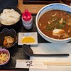 うどん山川 - 料理写真: