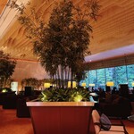 Lounge Bamboo - 