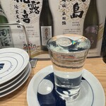 Sushi Sake Sakana Sugidama Jr Nodaeke - 