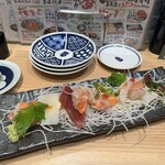 Sushi Sake Sakana Sugidama Jr Nodaeke - 