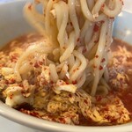 Chuka Tantanmen Honpo Yakiniku Kinke Katakura Honten - 