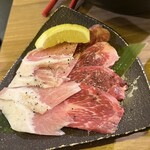 Miyazaki Niku Donya Yakiniku Miyabeko - 