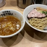 Tsukemen TETSU Jeiarugeitotawanagoyaten - 