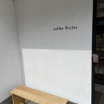 coffee Kajita - 