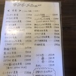 Restaurant Kadoya - 