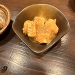 Yurakucho Unagi no Oyado - 