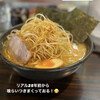 ラーメン道楽 鮫洲店