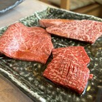 Yakiniku Ito - 和牛赤身3種盛合せ