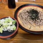 Soba Taro - 