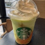 STARBUCKS COFFEE Prenti Nishijinchuoten - GOHOBI MELON