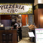 PIZZERIA DA CIBO Coredo Nihonbashi Ten - 