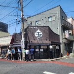 Tsukemen Gyoku - 