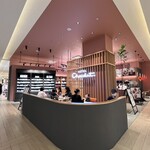 Hotel Chocolat Gurantsuri Musashikosugi Ten - 