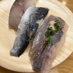 Minamiboso Yamato Sushi Oyumino Ten - 