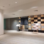 HAKODATE KOKUSAI HOTEL - 