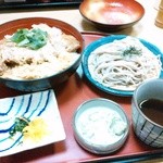 Sagami Minokamo Ten - カツ丼定食