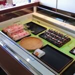 Kimura Ya Tsumari Shopping Center Ten - 店内