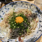 Osakana Izakaya Obiresebire - 