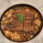 LANTEN - うなぎのせ麻婆豆腐