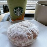 Starbucks Coffee Kawasaki Moazu Ten - 