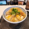 Yoshinoya Jr Shizuoka Ekiten - 親子丼