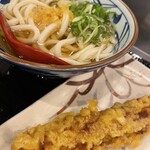 Marugame Seimen Numazu Ten - 