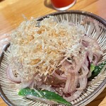 Uni Yokocho - 