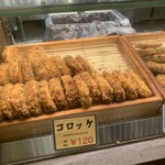 肉の森田屋 - 