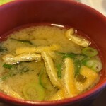 Sukiya Koto Ku Yakusho Mae Ten - 納豆ソーセージエッグ定食