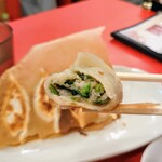 Shandong Gyoza Honpo Ekoda Ten - 