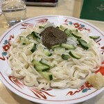 Morioka Jajamen Shousu Ten Fezan Ten - じゃじゃ麺大