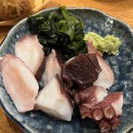 Tsukiji Gindako Yokohama Isesagicho Ten - 