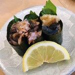 Kaiten Sushi Fujimaru Daimyo Ten - 