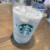 STARBUCKS COFFEE Myu Puratto Jingu Mae Ten - 