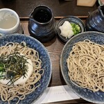 Kura Soba Kodo - 