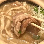 China Ramen Youshu Shounin Yamato Ten - 