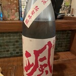 Sake. Toto - 