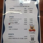 Cafe & Coworking Space Hokafu - 