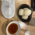 Nagahama Mansaku Zushi - 