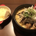 Spice & Ramen Daidai - カリーラーメン&半ライス　ランチセット840円