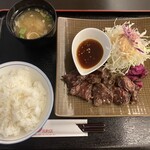 Loin Motomachi Ten - 