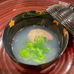 Japanese Cuisine Ichie - 