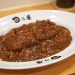 日乃屋カレー - 