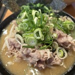 Ramen Fujinami - 