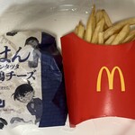 McDonald's Yonmaru Nanabai Pasu Takasaka Ten - 