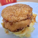 McDonald's Yonmaru Nanabai Pasu Takasaka Ten - 