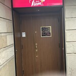 Bar Tiare - 