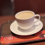 Ueshima Coffee Ten Higashinakano Ten - 