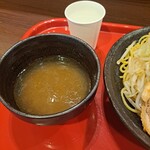 Ramen Kairikiya Mozo Wander City Ten - 